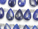 [Video] Lapislazuli AA++ Pear Shape (Smooth) 11x8mm 1strand (13pcs)
