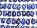 [Video] Lapislazuli AA++ Pear Shape (Smooth) 11x8mm 1strand (13pcs)