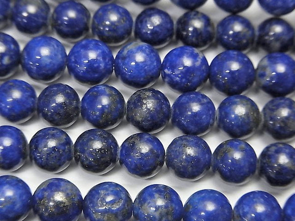 Lapis lazuli, Round Gemstone Beads