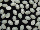 [Video] Burmese Jadeite AAA Oval Cabochon 6x4mm 2pcs