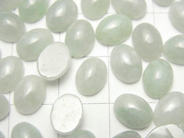 [Video] Burmese Jadeite AAA Oval Cabochon 8x6mm 1pc