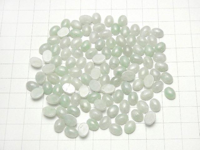 [Video] Burmese Jadeite AAA Oval Cabochon 8x6mm 1pc