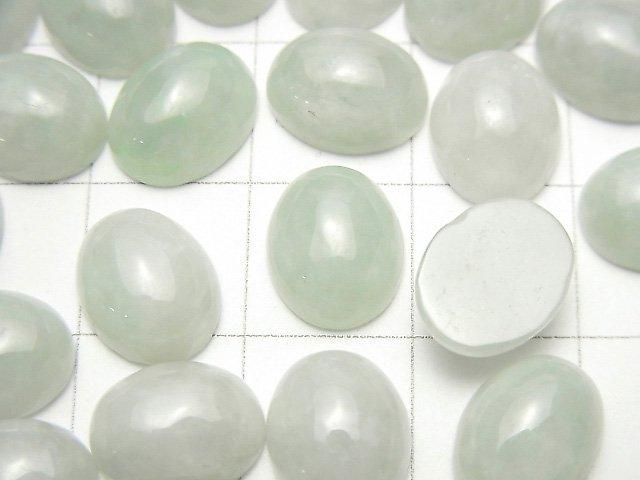 [Video] Burmese Jadeite AAA Oval Cabochon 10x8mm 1pc