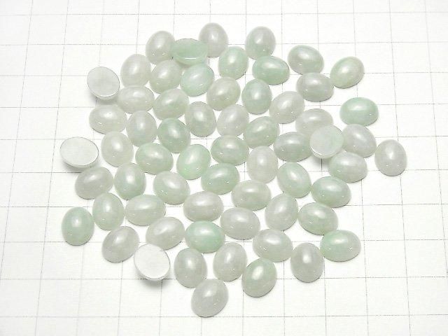 [Video] Burmese Jadeite AAA Oval Cabochon 10x8mm 1pc