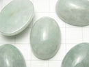[Video] Burma Jadeite AAA Oval Cabochon 25x18mm 1pc