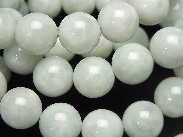 [Video] Burmese Jadeite AAA Round 12mm Bracelet
