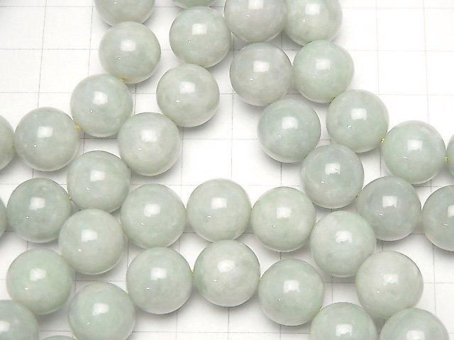 [Video] Burmese Jadeite AAA Round 12mm Bracelet