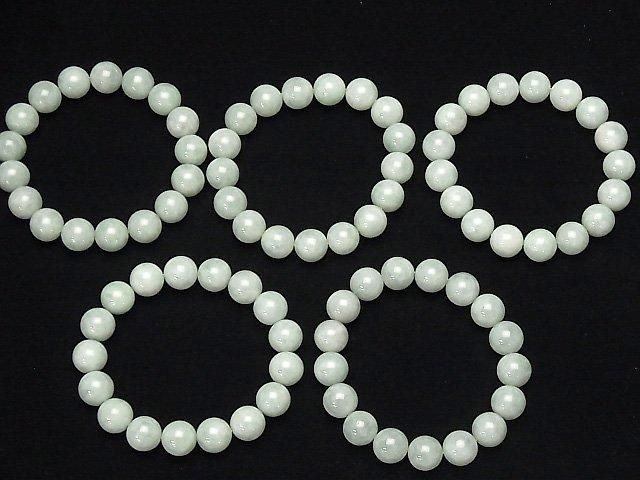 [Video] Burmese Jadeite AAA Round 12mm Bracelet