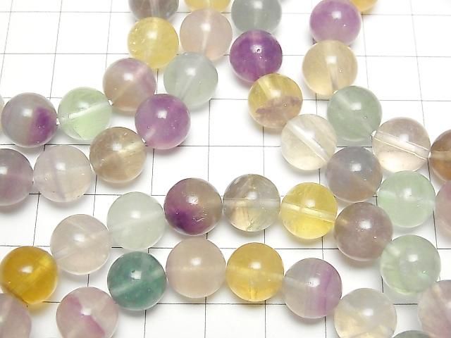 [Video] Multicolor Fluorite AA+ Round 10mm Bracelet