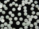 [Video] Burmese Jadeite AAA Round Cabochon 4x4mm 2pcs