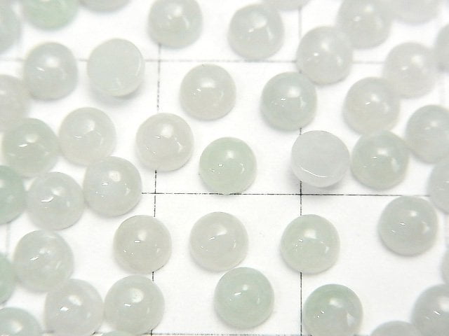 [Video] Burmese Jadeite AAA Round Cabochon 4x4mm 2pcs