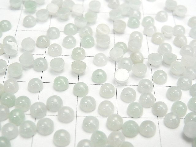 [Video] Burmese Jadeite AAA Round Cabochon 4x4mm 2pcs