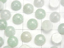 [Video] Burmese Jadeite AAA Round Cabochon 6x6mm 2pcs