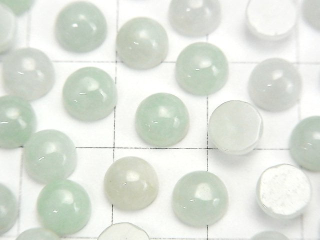 [Video] Burma Jadeite AAA Round Cabochon 6x6mm 2pcs