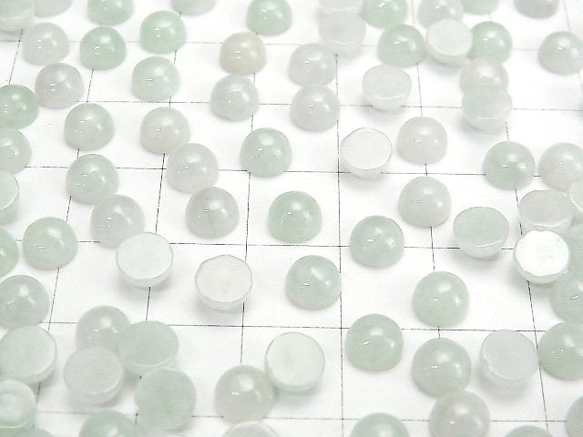 [Video] Burma Jadeite AAA Round Cabochon 6x6mm 2pcs