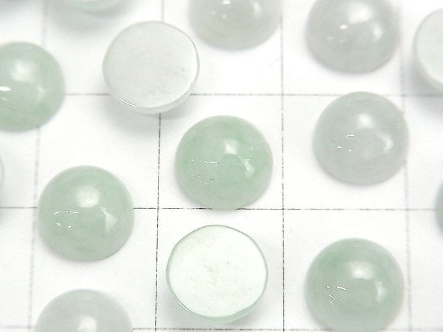 [Video] Burma Jadeite AAA Round Cabochon 8x8mm 2pcs