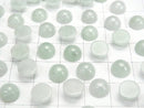 [Video] Burmese Jadeite AAA Round Cabochon 8x8mm 2pcs