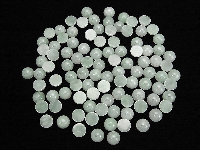 [Video] Burma Jadeite AAA Round Cabochon 8x8mm 2pcs