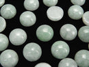 [Video] Burmese Jadeite AAA Round Cabochon 12x12mm 1pc