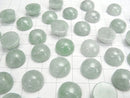 [Video] Burma Jadeite AAA Round Cabochon 14x14mm 1pc