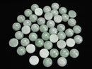 [Video] Burma Jadeite AAA Round Cabochon 14x14mm 1pc