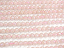[Video] High Quality! Flash, Rose Quartz 128Faceted Round 6mm 1strand beads (aprx.15inch / 38cm)