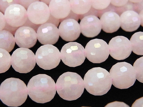 Faceted Round, Flash Crystal Gemstone Beads