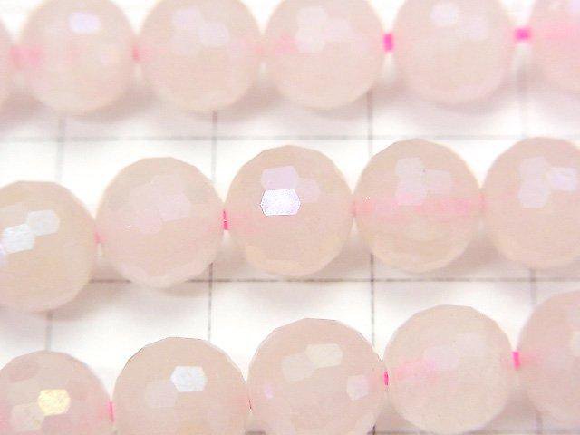 [Video] High Quality! Flash, Rose Quartz 128Faceted Round 8mm 1strand beads (aprx.15inch / 38cm)