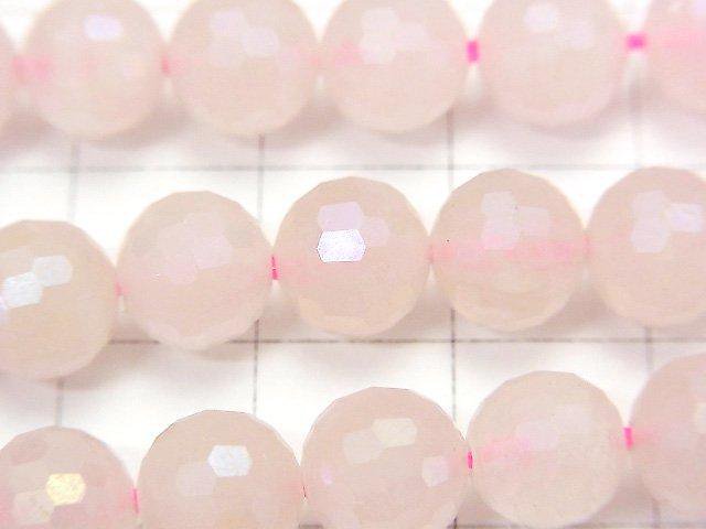 [Video] High Quality! Flash, Rose Quartz 128Faceted Round 8mm 1strand beads (aprx.15inch / 38cm)