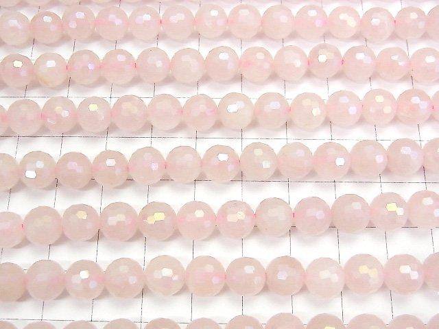 [Video] High Quality! Flash, Rose Quartz 128Faceted Round 8mm 1strand beads (aprx.15inch / 38cm)