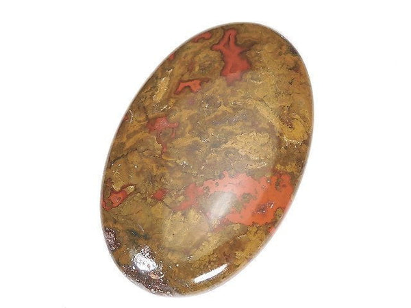 Agate, Cabochon, One of a kind One of a kind