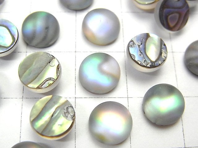 [Video] Abalone Shell x Frosted Quartz AAA Round Cabochon 8x8mm 3pcs