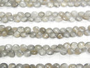[Video] High Quality Brown-Gray Moonstone AA++ Chestnut Faceted Briolette half or 1strand beads (aprx.7inch / 18cm)