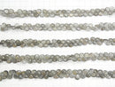 [Video] High Quality Brown-Gray Moonstone AA++ Chestnut Faceted Briolette half or 1strand beads (aprx.7inch / 18cm)
