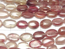 [Video]Andesine AA++ Oval half or 1strand beads (aprx.15inch/38cm)