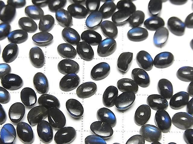 高品質黑色拉長石 AAA 級橢圓形素面蛋面 6x4mm 5顆