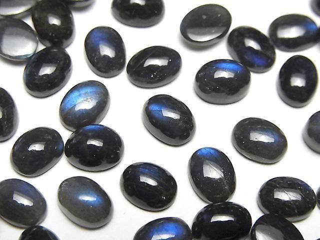 [Video] High Quality Black Labradorite AAA- Oval Cabochon 8x6mm 5pcs
