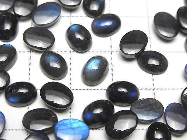 [Video] High Quality Black Labradorite AAA- Oval Cabochon 8x6mm 5pcs