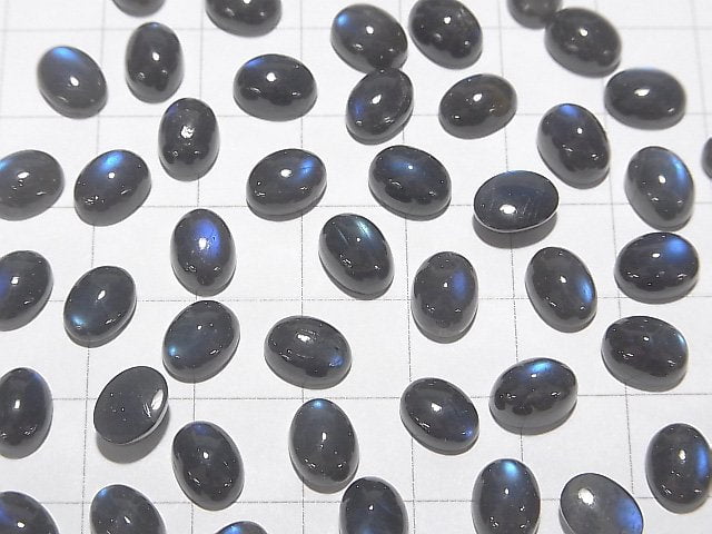 [Video] High Quality Black Labradorite AAA- Oval Cabochon 8x6mm 5pcs