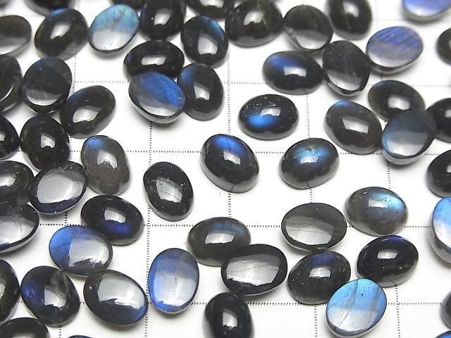 [Video] High Quality Black Labradorite AAA- Oval Cabochon 8x6mm 5pcs