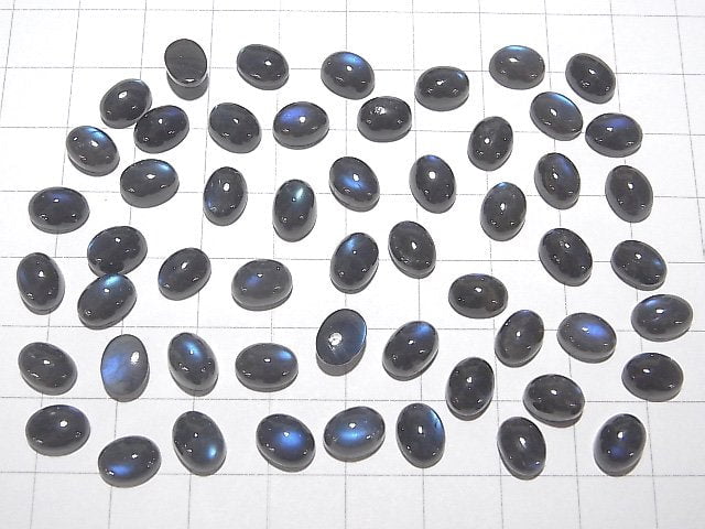 [Video] High Quality Black Labradorite AAA- Oval Cabochon 8x6mm 5pcs