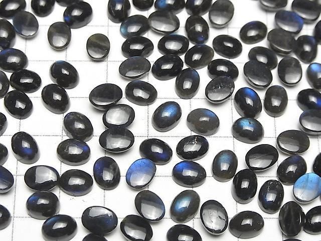[Video] High Quality Black Labradorite AAA- Oval Cabochon 8x6mm 5pcs