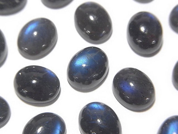 Cabochon, Labradorite, Oval Gemstone Beads