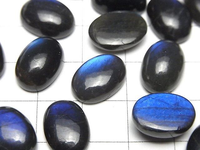[Video]High Quality Black Labradorite AAA- Oval Cabochon 14x10mm 1pc