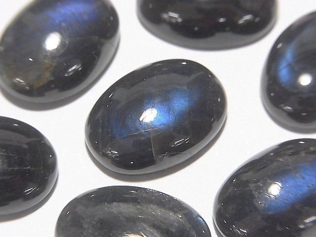 [Video] High Quality Black Labradorite AA++ Oval Cabochon 18x13mm 1pc