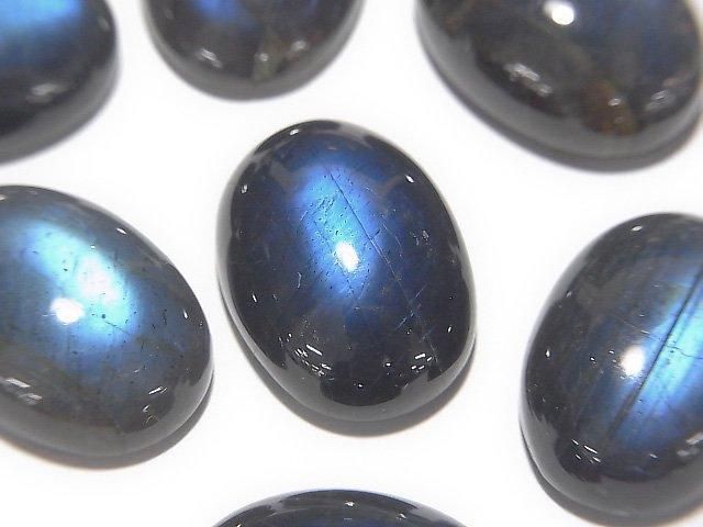 [Video] High Quality Black Labradorite AAA- Oval Cabochon 18x13mm 1pc