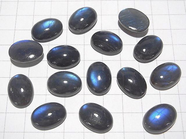 [Video] High Quality Black Labradorite AAA- Oval Cabochon 18x13mm 1pc