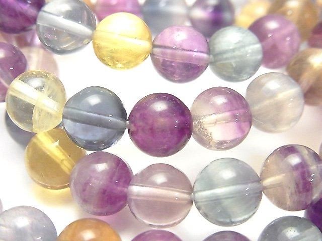 [Video] Multicolor Fluorite AA++ Round 8mm Bracelet