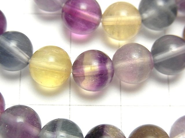 [Video] Multicolor Fluorite AA++ Round 8mm Bracelet