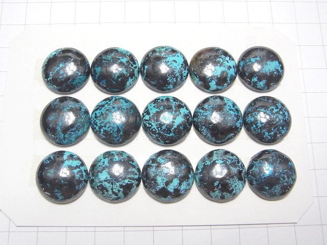 [Video] Chrysocolla AAA Round Cabochon 18x18mm 1pc